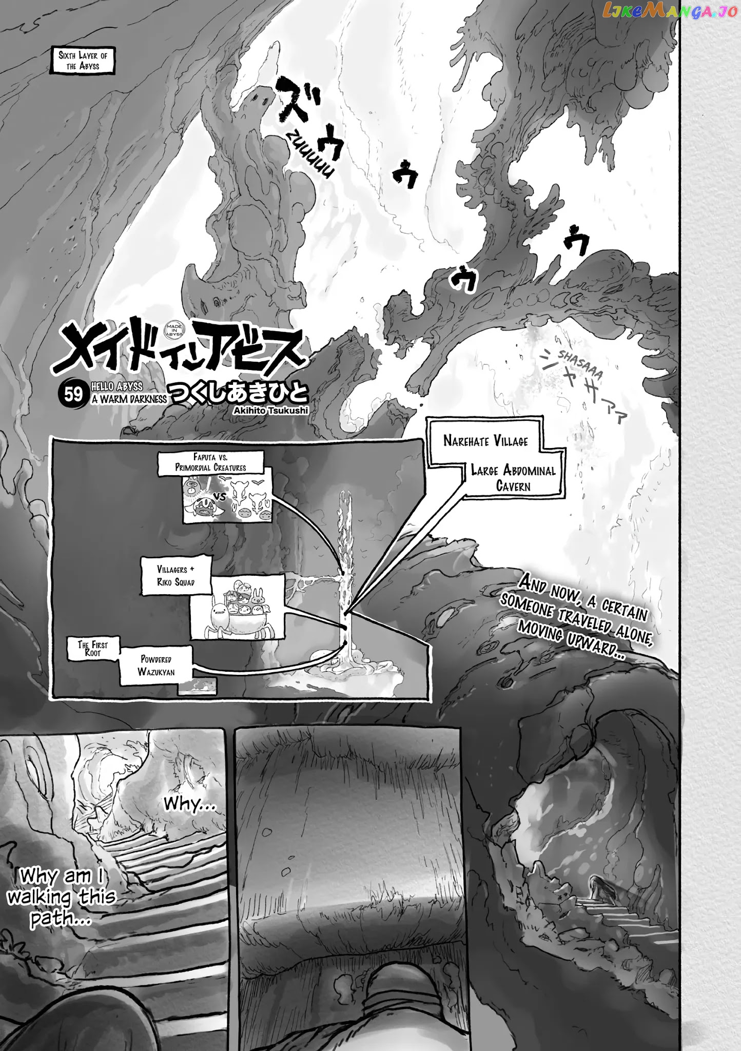 Made in Abyss, Chapter 59 image 02